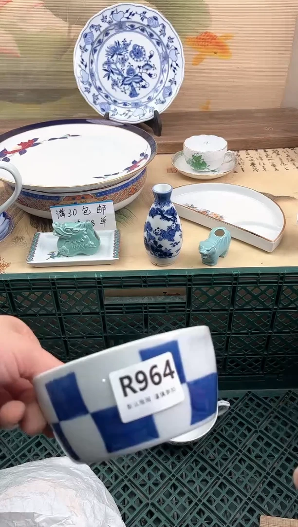 瓷片是***啊964