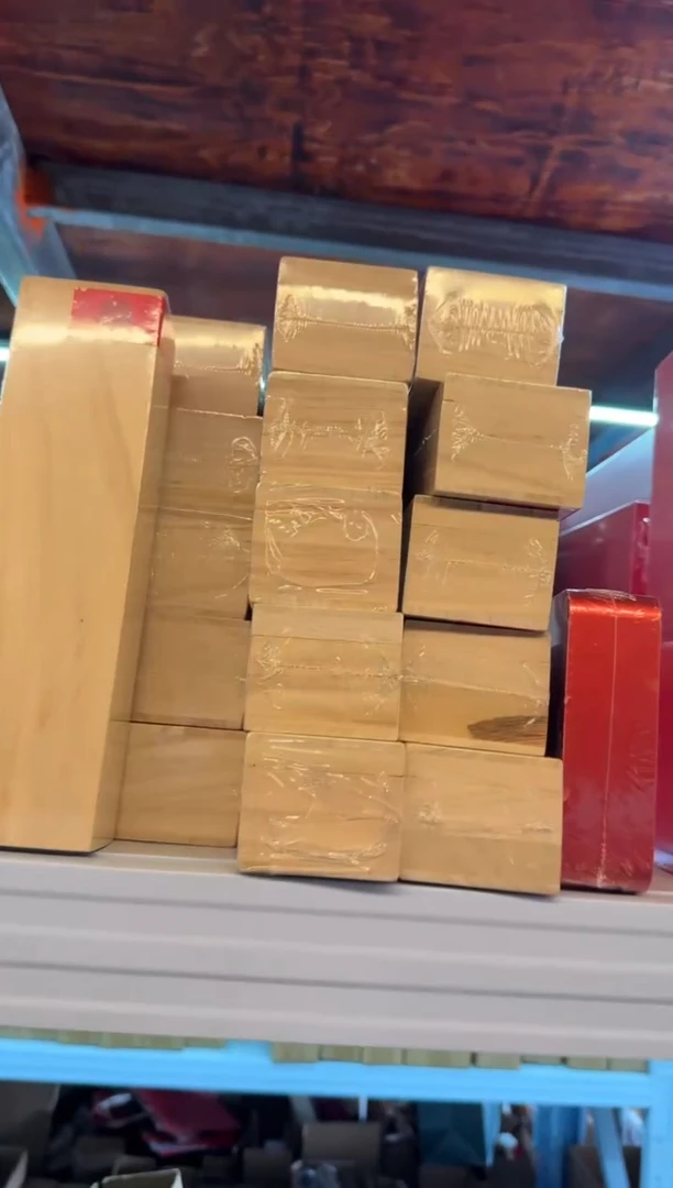 线香7号 捡漏福利
