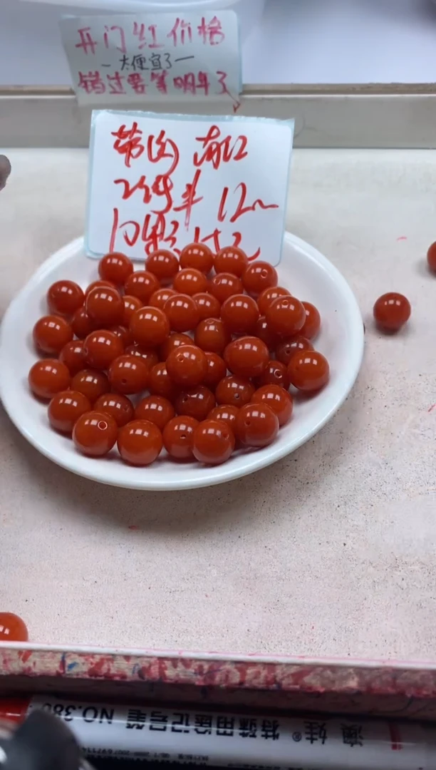 【闪购商品】南红玛瑙颈饰未镶嵌w2258满肉南红12mm*10颗