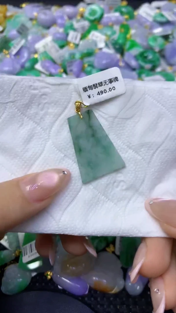 颈饰未镶嵌翡翠天然缅甸翡翠A货