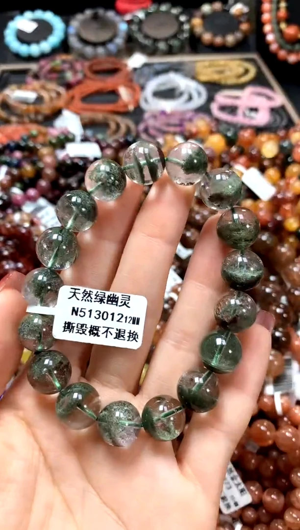 【闪购商品】水晶手串未镶嵌12******