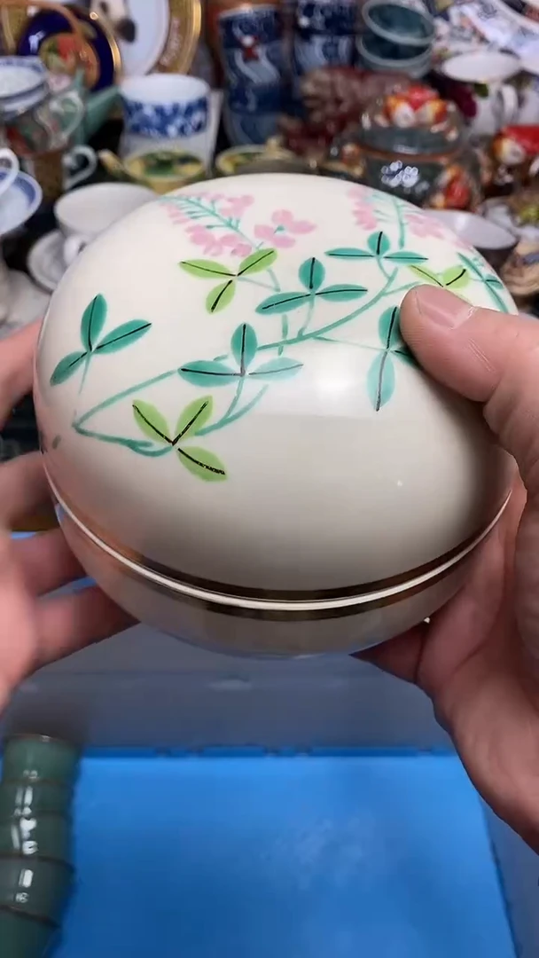 【闪购商品】666666666666 490