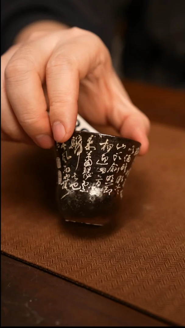 景德镇纯手工高温陶瓷689