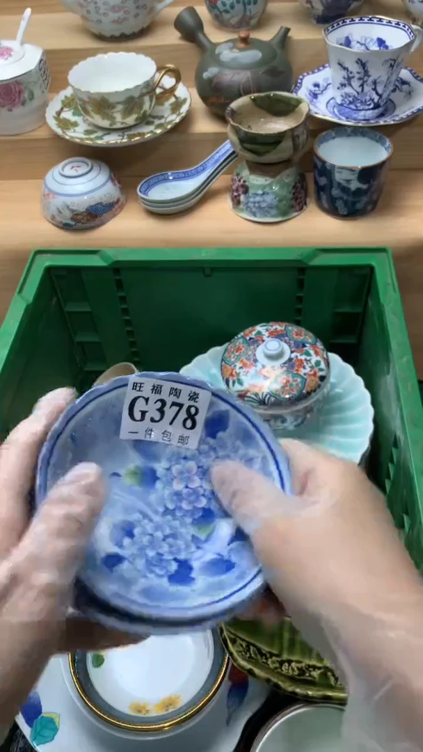瓷片可*校长美瓷一号商品