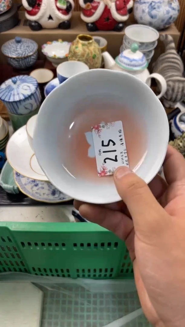 G****i店铺名称 轩轩瓷器 闪购类型 定向 Genimi