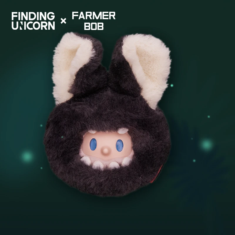 寻找独角兽【拆毛绒球】FARMER BOB怪奇夜游团毛绒球系列搪胶盲盒