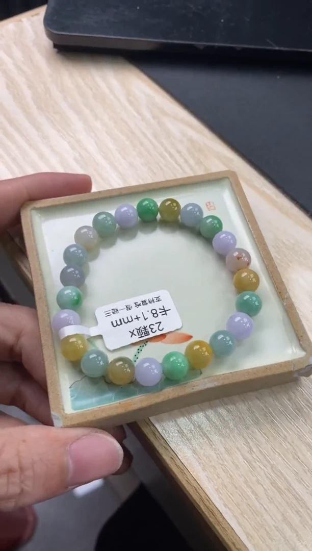 【闪购商品】翡翠手链未镶嵌天然翡翠手串134