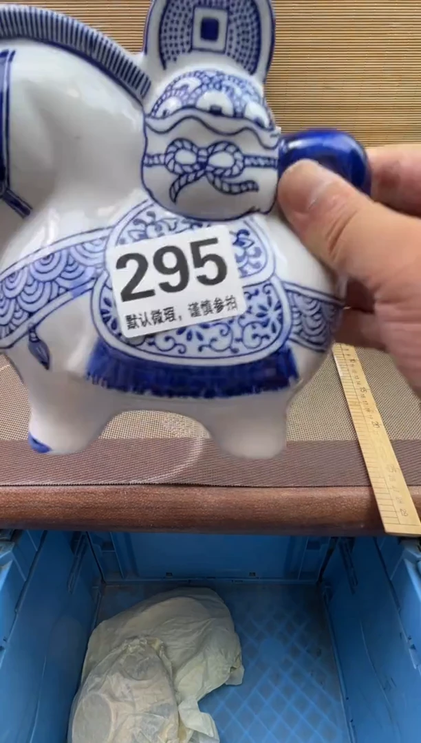 陶瓷陶瓷陶瓷陶瓷陶瓷橘**柚1