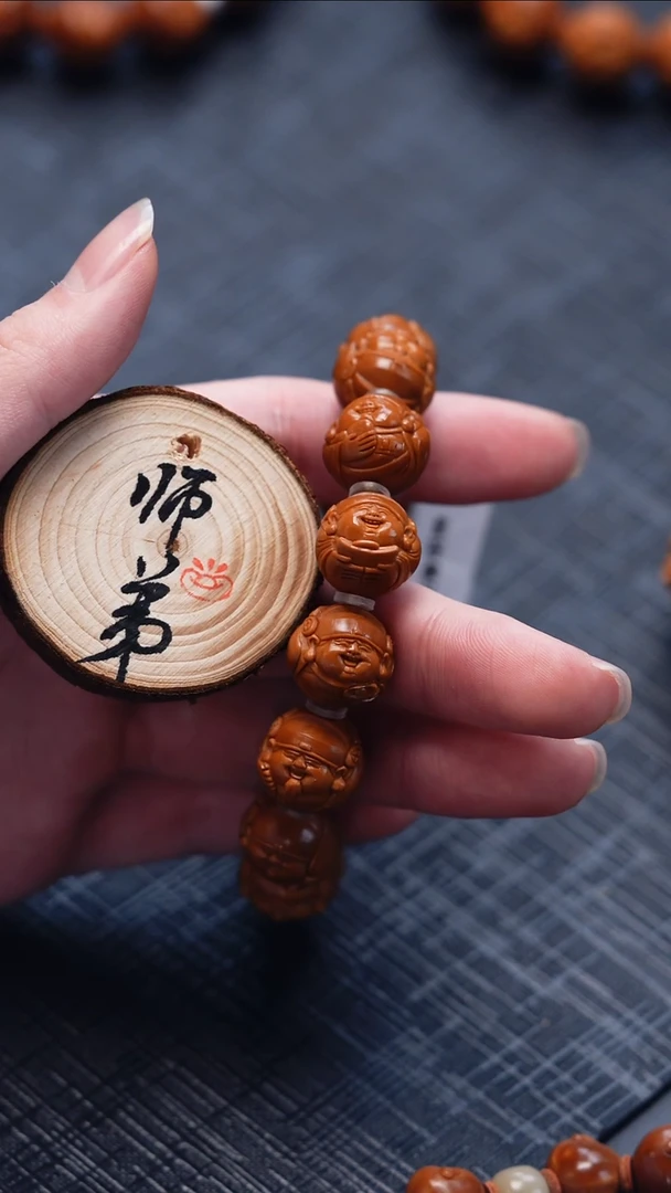 手串/手链橄榄核特快空运，着急到手