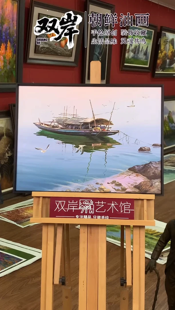 油画【50号】朝鲜原创手绘油画【Ⅰ级画家丨孤品佳作】【带框丨包邮】