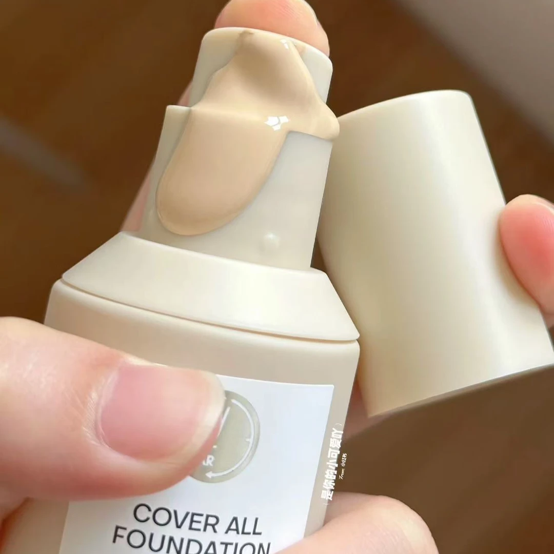 银盾持久不脱妆粉底液