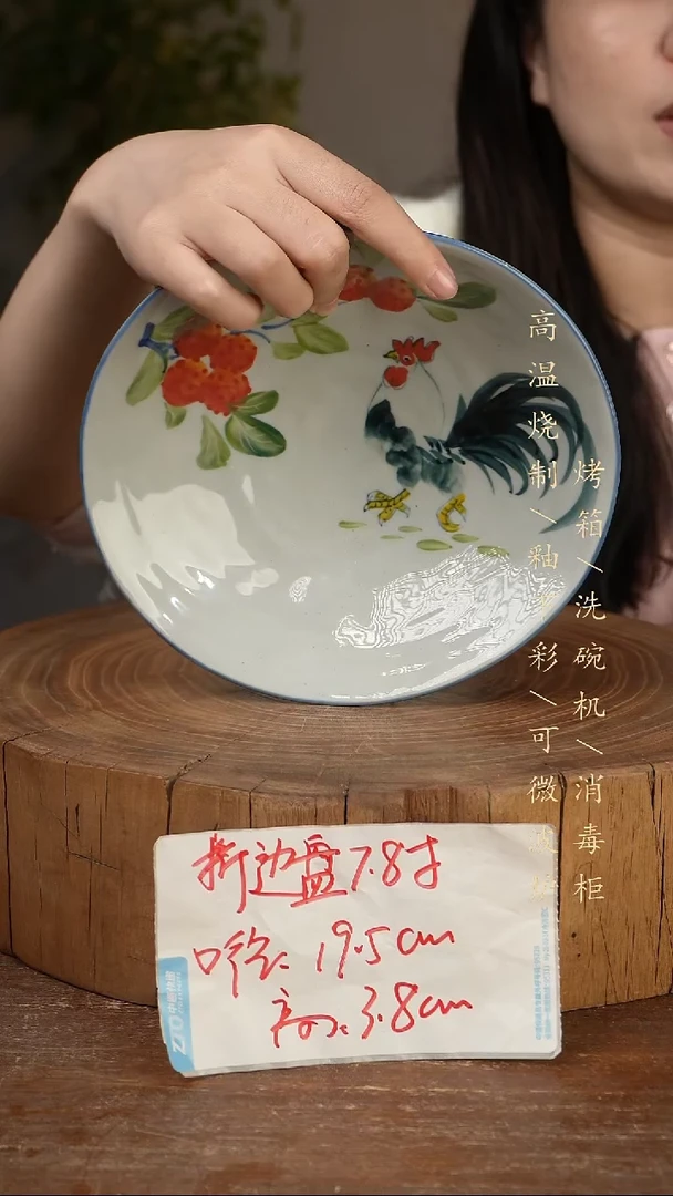 碗瓷景德镇手工手绘高温瓷釉下彩