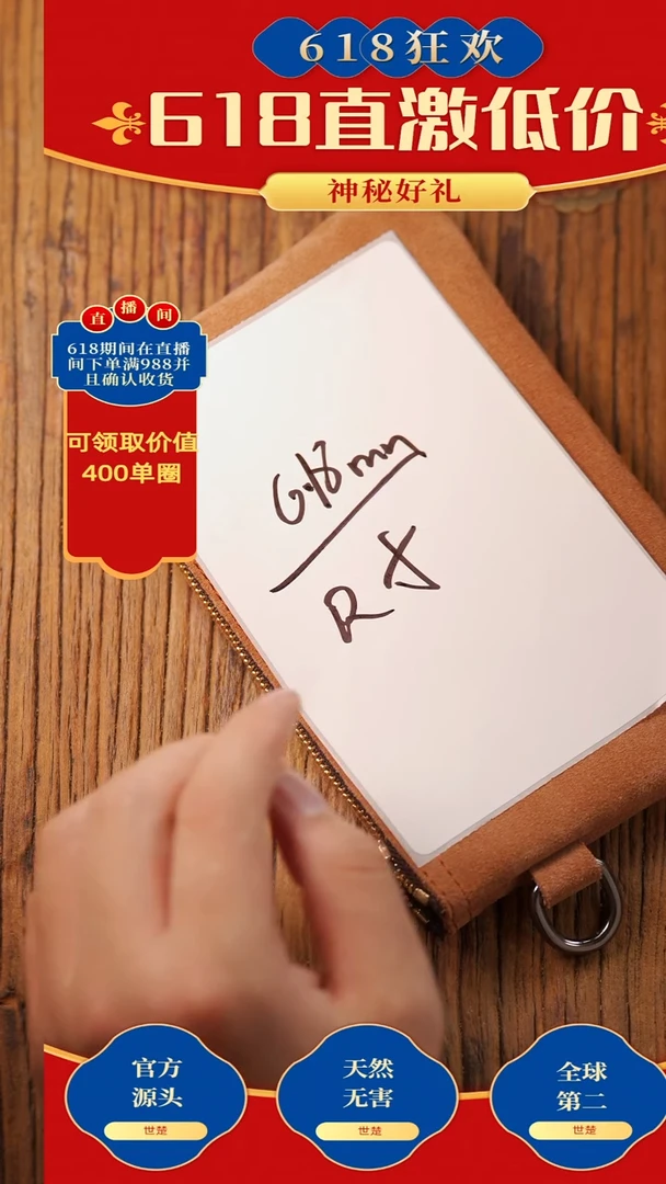 金刚菩提手串6mm+ 标款佛手108