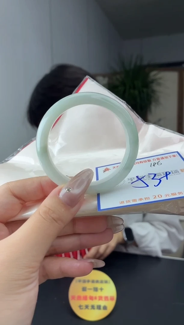 未镶嵌手镯翡翠111111111111