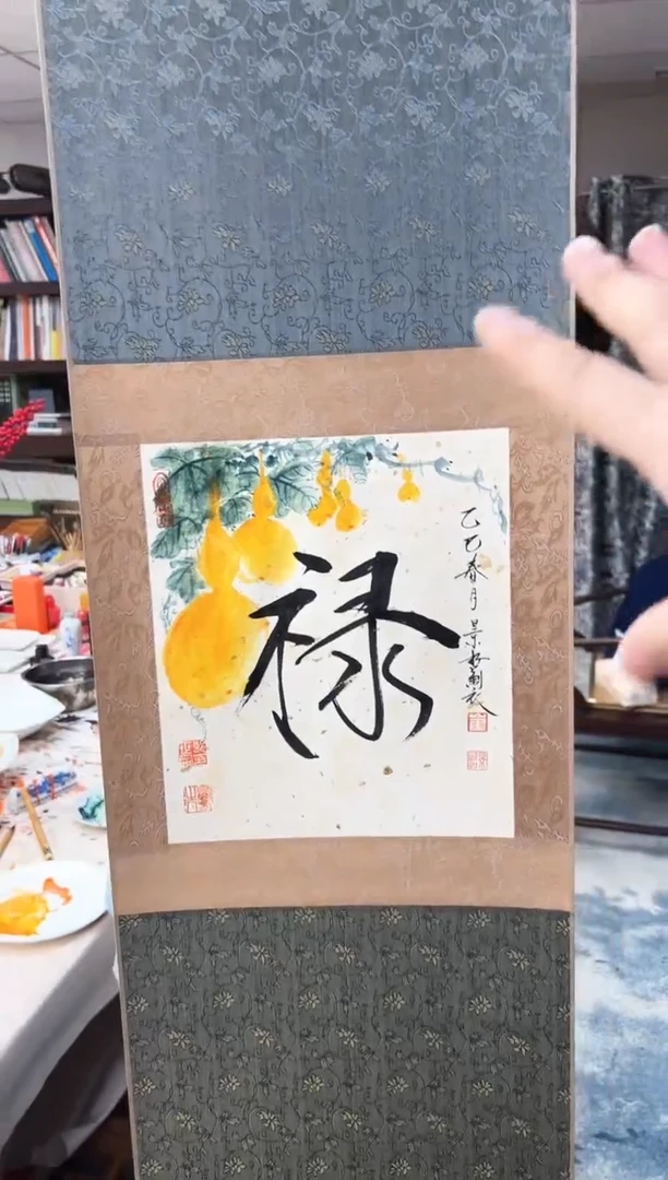 【闪购商品】以现场为准以现场为准