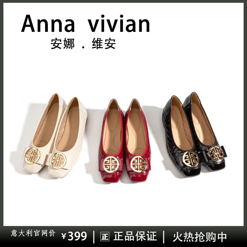 Anna vivian经典真皮气质奢华金属扣方头单鞋一脚蹬懒人鞋