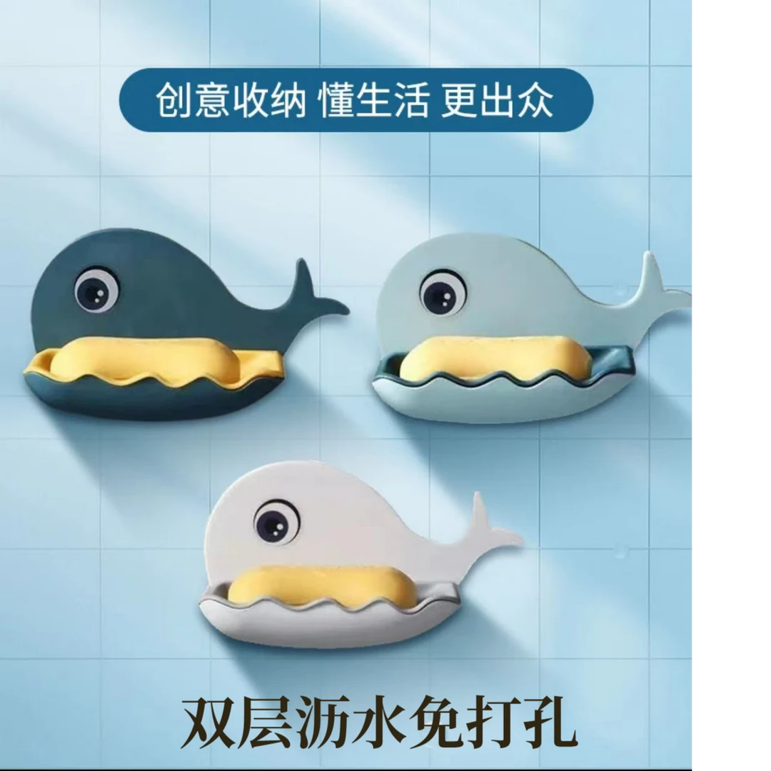 置物架浴室沥水双层浴室肥皂盒免打孔卫生间肥皂盒创意置物架收纳