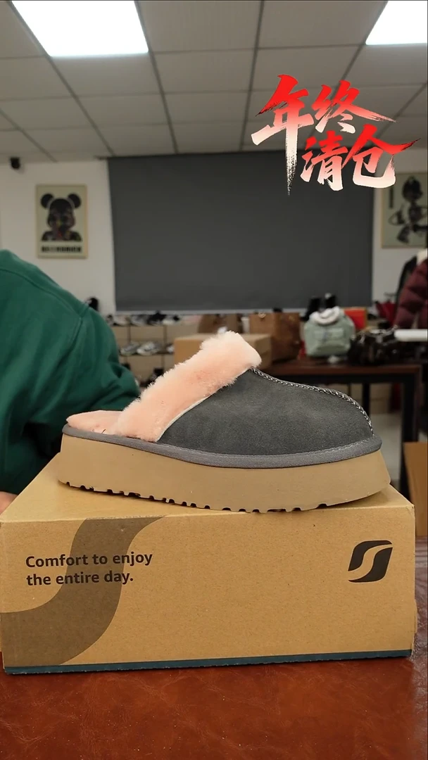 真皮毛毛拖37-38码  备注码数