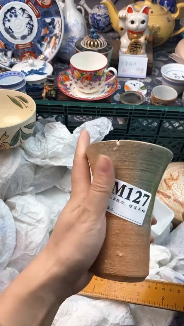 瓷片C*Y11111111111111111