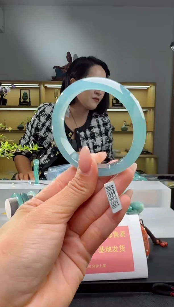 未镶嵌手镯翡翠56圈