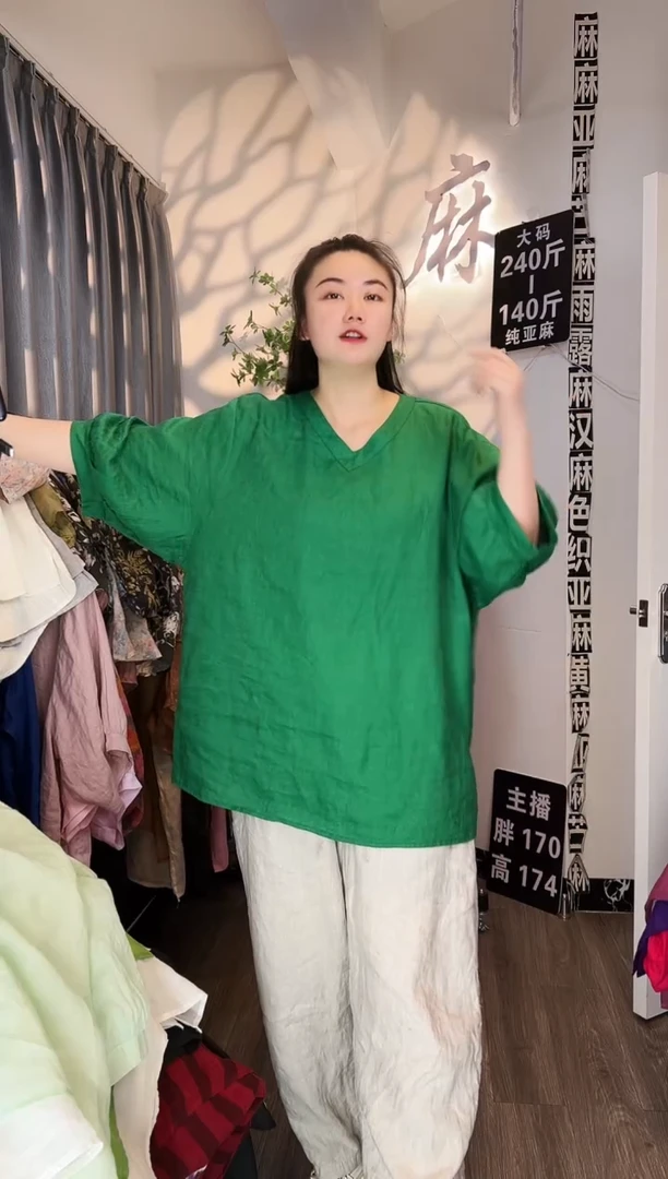 亚麻汉麻苎麻大码女装。
