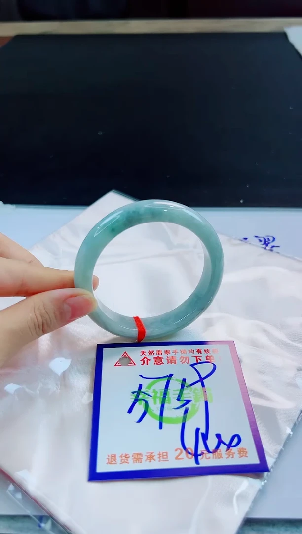 未镶嵌手镯翡翠天然缅甸翡翠A货！A货！A货！A货！A货！