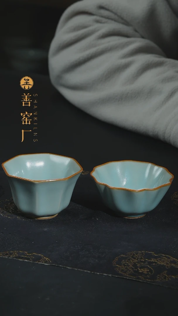 【闪购商品】善窑厂汝窑天青八方牡丹对杯套组