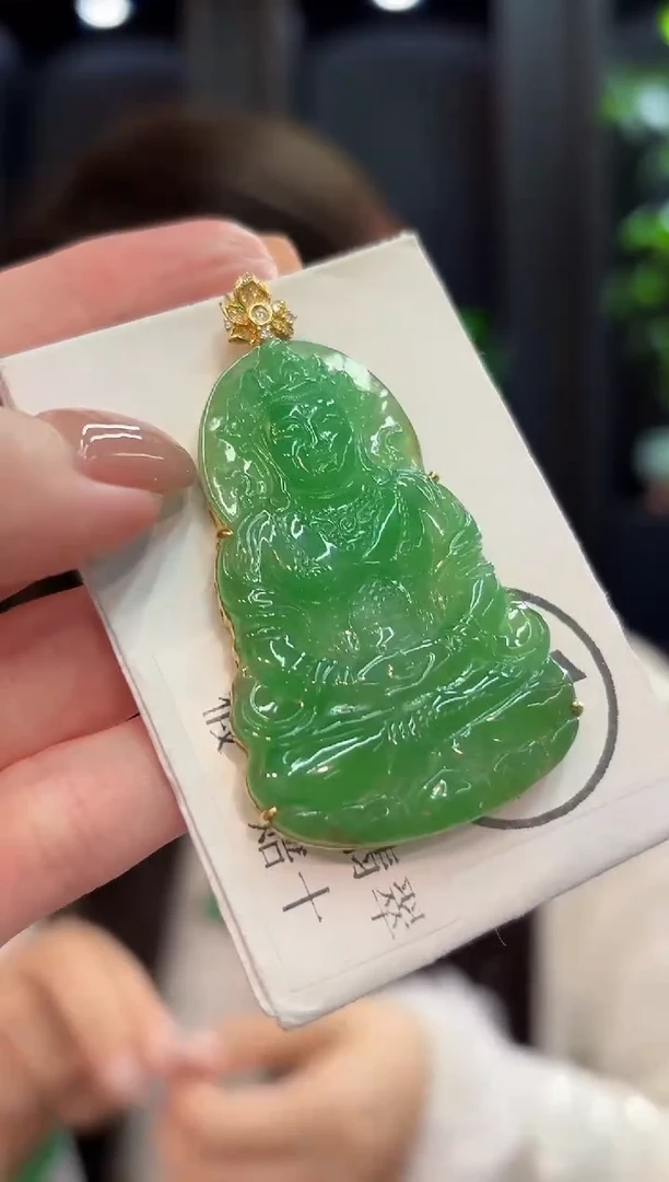 吊坠(不含链)18K金镶嵌翡翠 缅甸A货/支持复检/一件