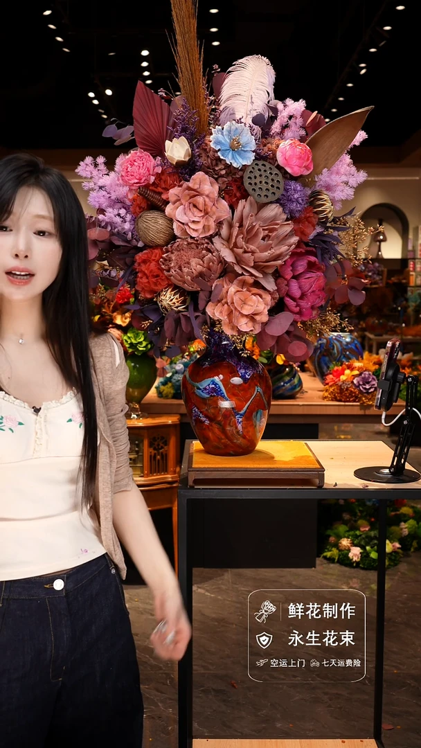手工艺品琉璃手工花器花束空运包邮送货上门-以图片为准
