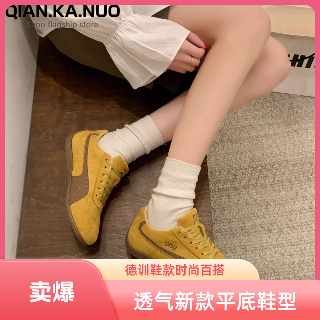 透气德训鞋新款百搭平底轻奢小众阿甘鞋软底夏季厚底春季复古女式