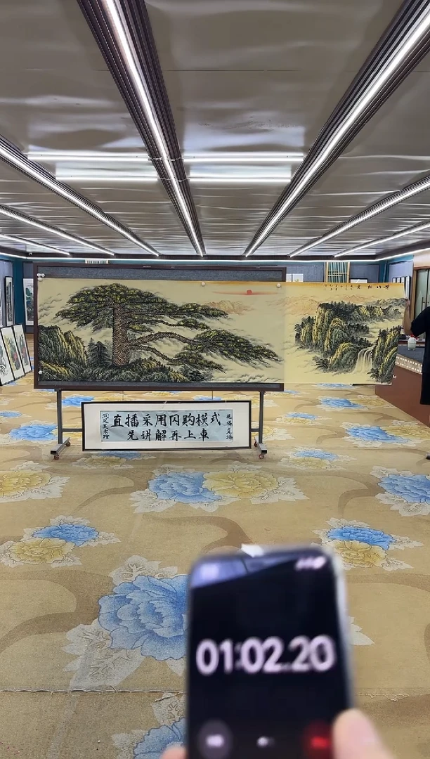 绘画绘画Y-王红兵-小丈二-山水画