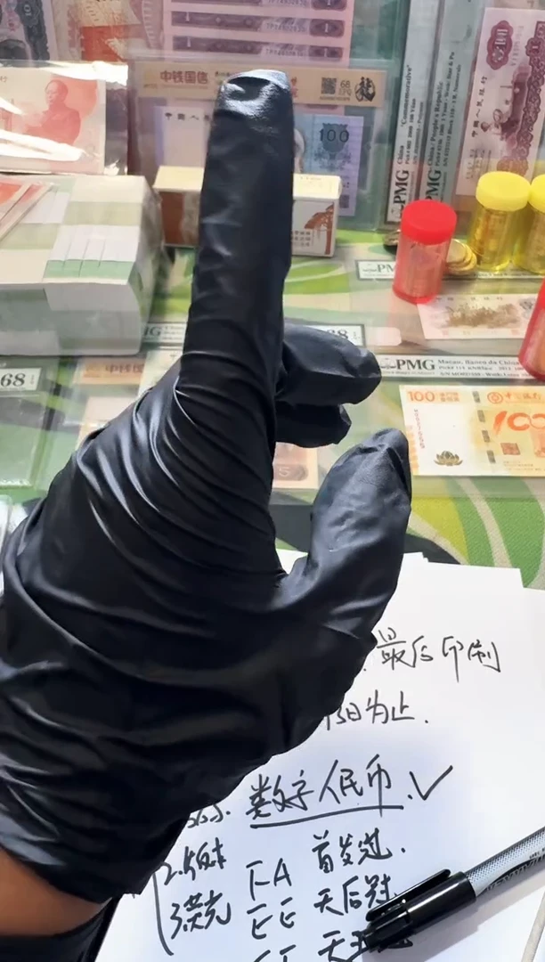 1910   99966625  50