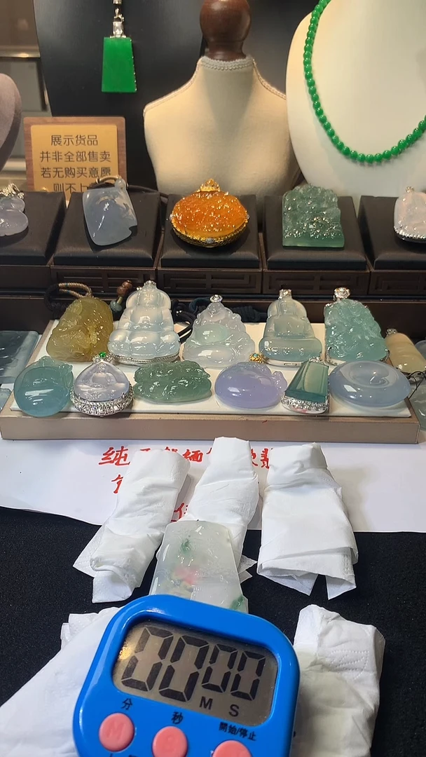 未镶嵌定制翡翠管****️  4048毛货不退不换