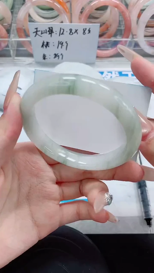 未镶嵌手镯石英质玉11-58/59