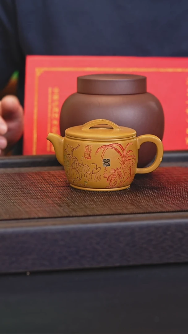 茶壶紫砂宜兴紫砂壶djb2516