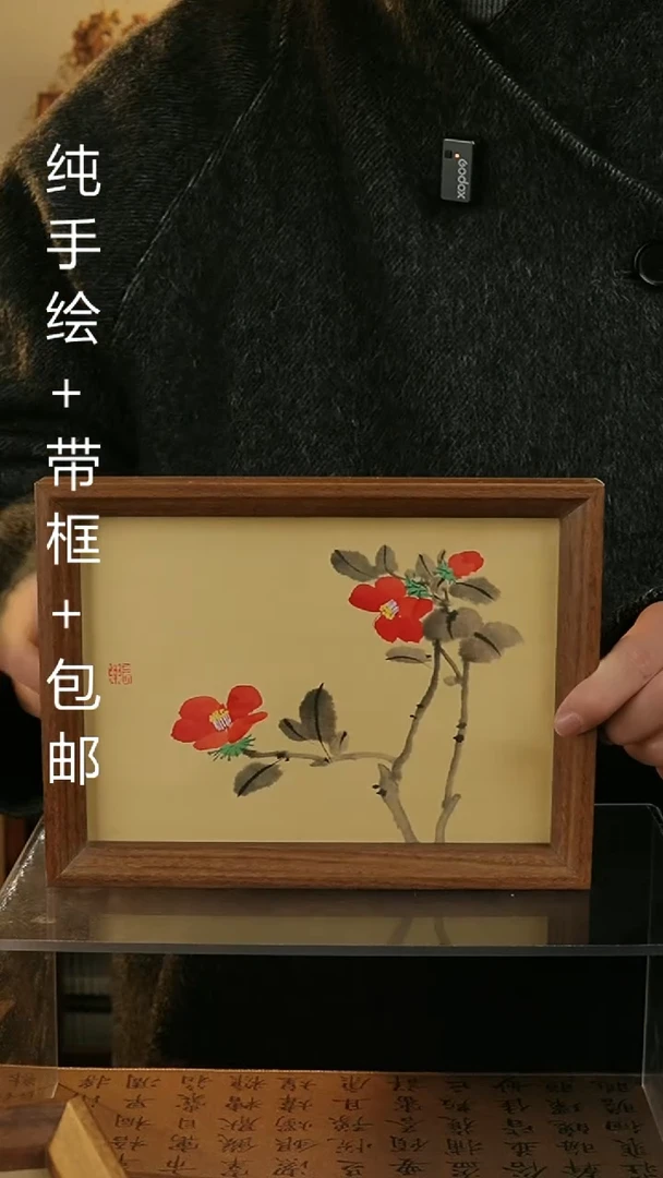 【闪购商品】国画8寸纯手绘国风国画摆台
