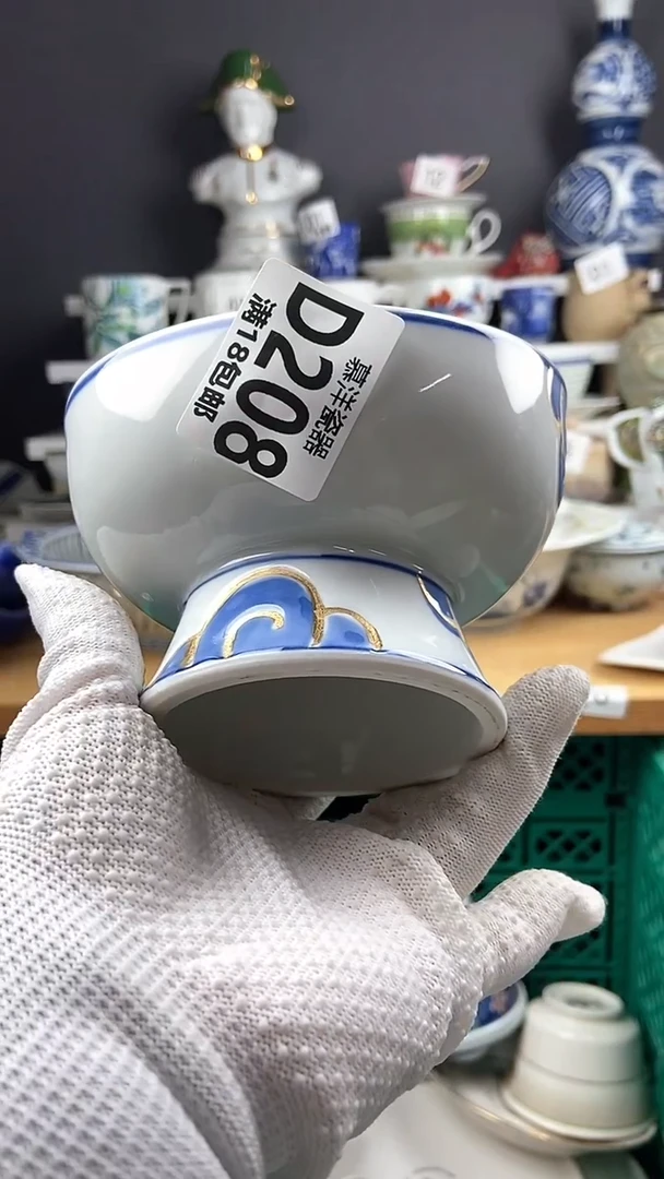 【闪购商品】瓷片点点关注感谢支持支持