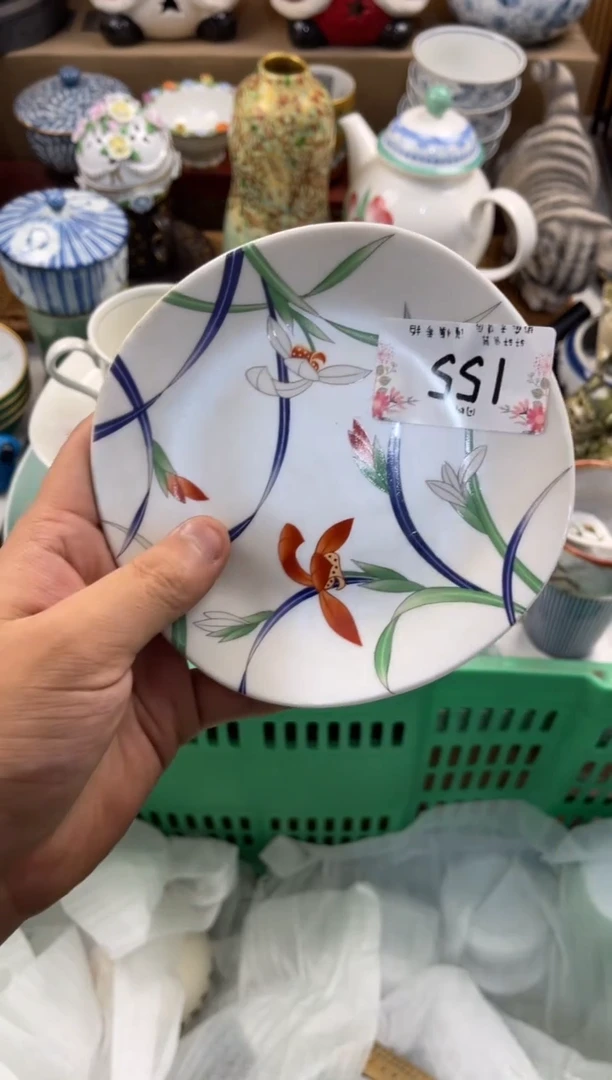 a****9店铺名称 轩轩瓷器 闪购类型 定向 antih