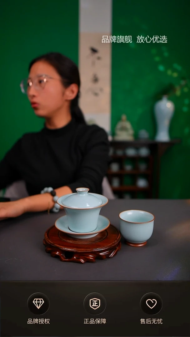 【闪购商品】一级新品铜口马蹄盖碗送主人杯