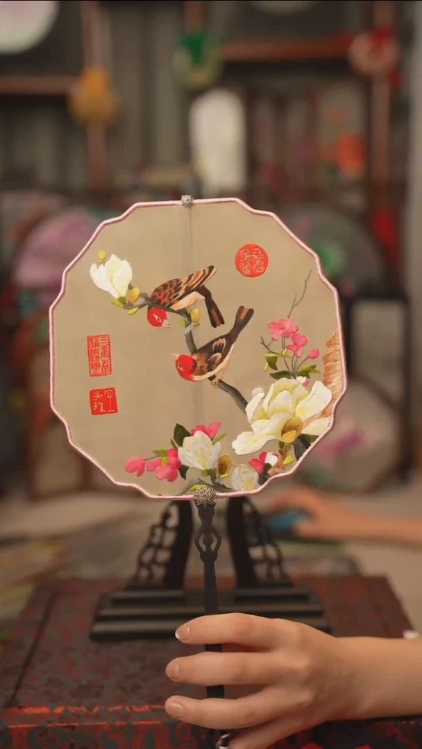 扇子团扇 绣花双面非遗