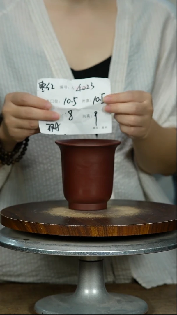 4023 瑕 紫砂花盆紫砂