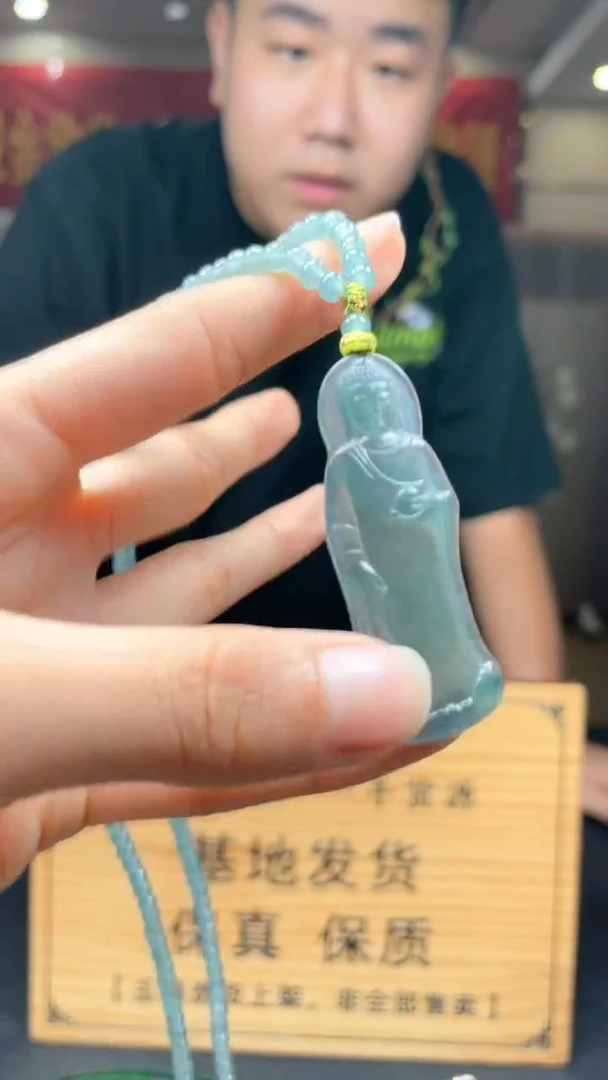 未镶嵌定制翡翠********370