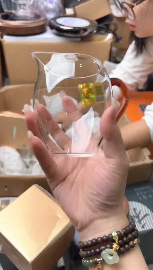 禾墨清雅茶海琥珀色