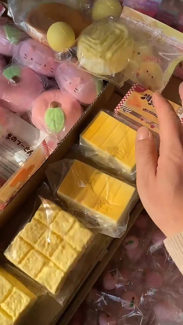 哈吉米海绵蛋糕+枫糖烧，颜色随机发