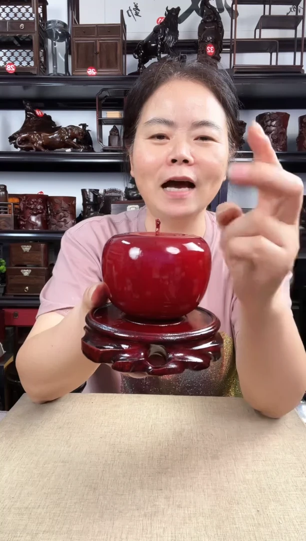 木老李红木工艺品2383苹果