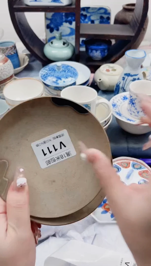 茶**妈V1111***************