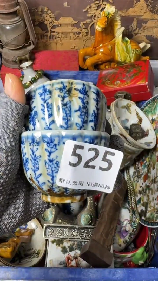 复古用****6工艺品小碗525