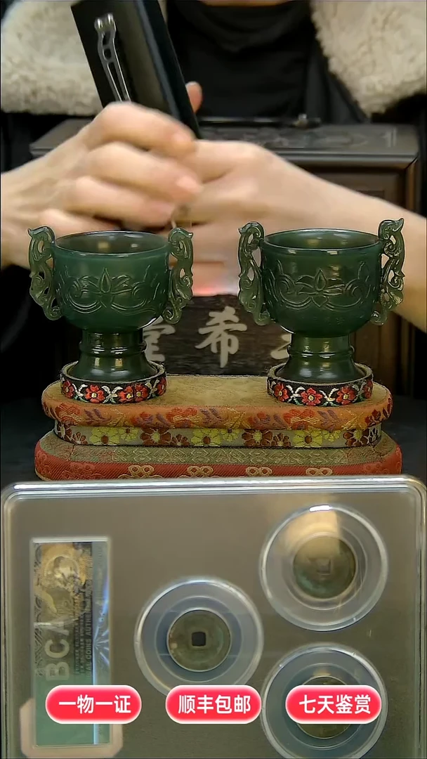 铜北***。11111111111111112222