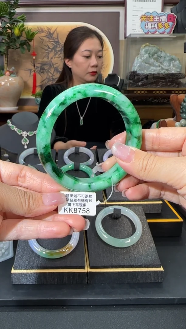 未镶嵌手镯翡翠KK8758  正圈56