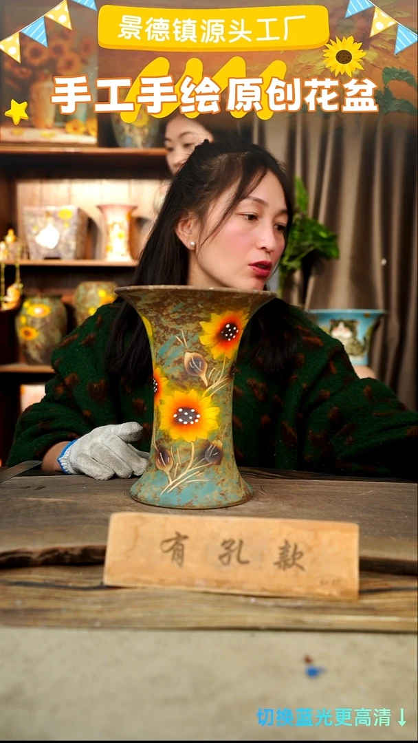 陶瓷26-44 口径17高度22 1-2误差